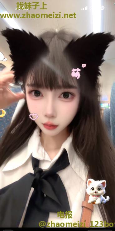 性感纯欲二次元