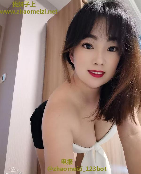 瑶海大胸少妇