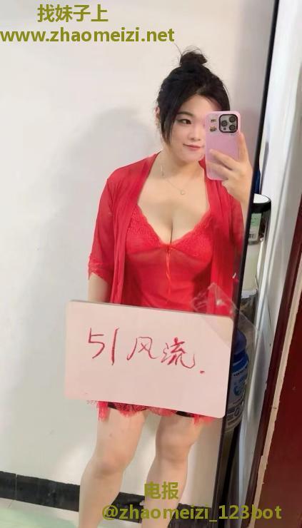光谷微坦适合泄火