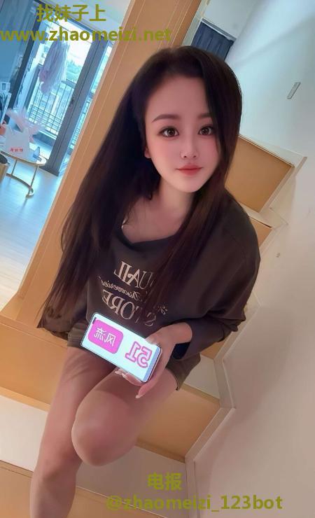 坂田知性情妇