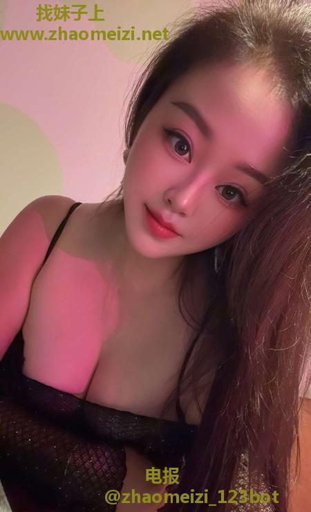 坂田知性情妇