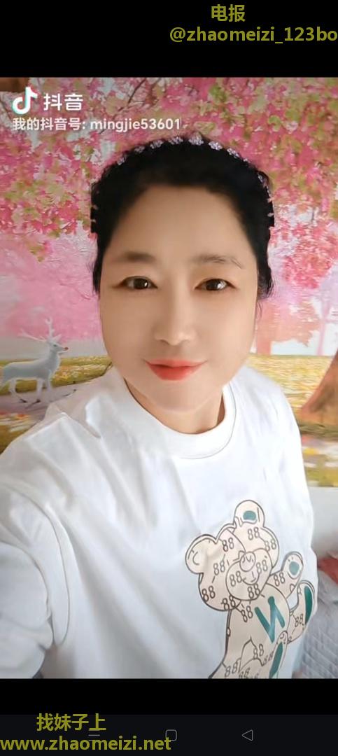 大胸兼职熟女