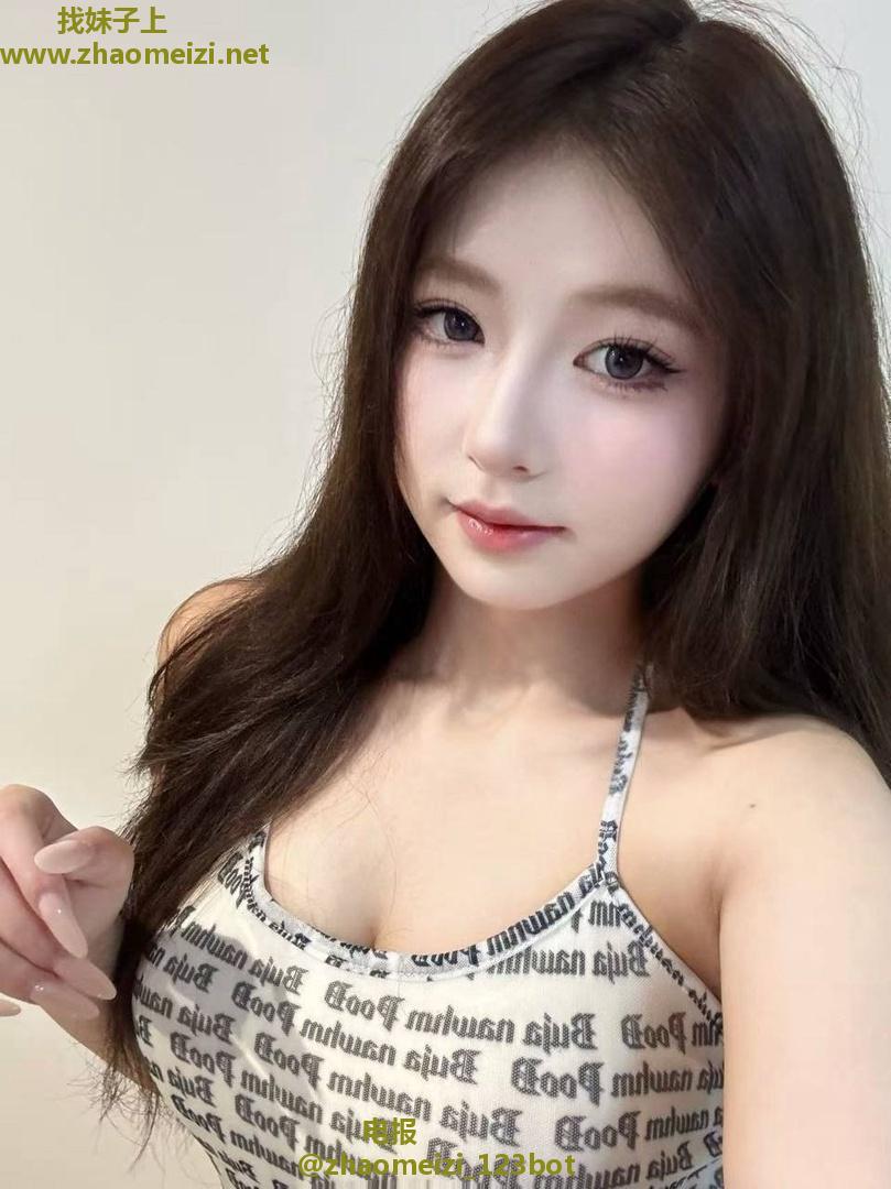 义乌市兼职清纯妹子粉嫩