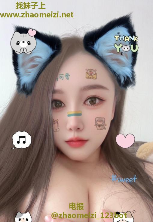 妖娆小骚货