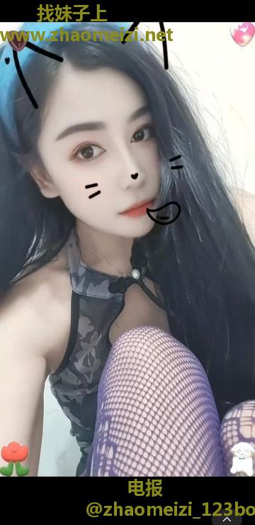 二刷佳佳过夜