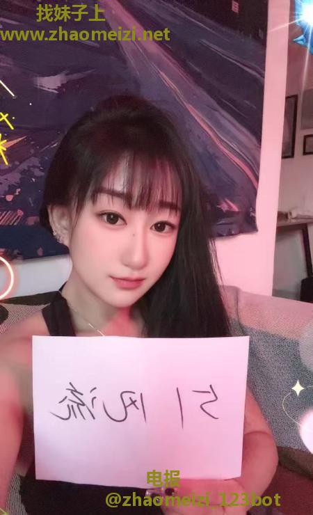 东北少妇