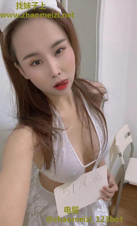 仙鹤街性感少妇