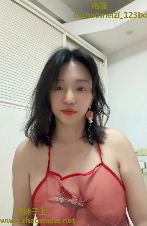 上城戴眼镜的大奶小画