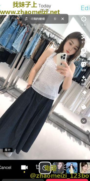 西三环小云