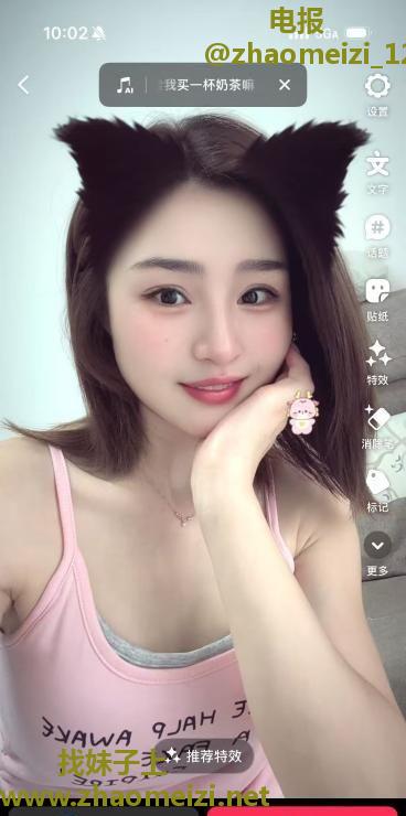 西三环小云