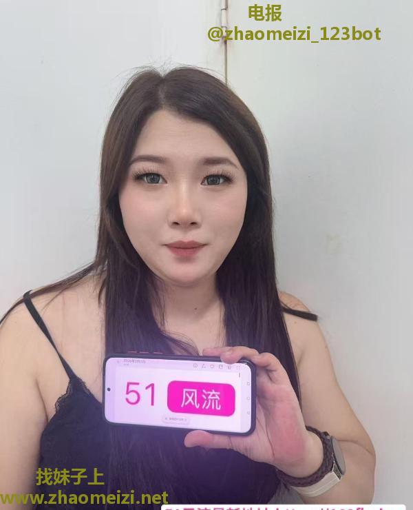 坪洲服务系大少妇