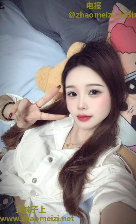 黄埔性感妹子