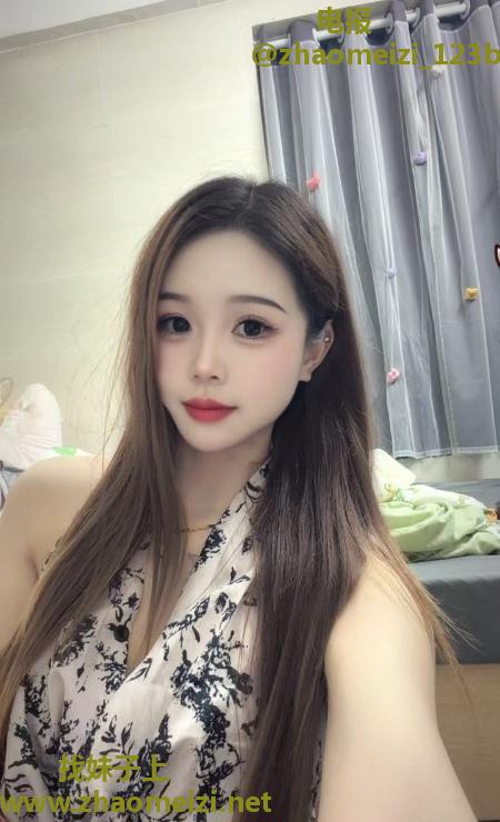 黄埔性感妹子