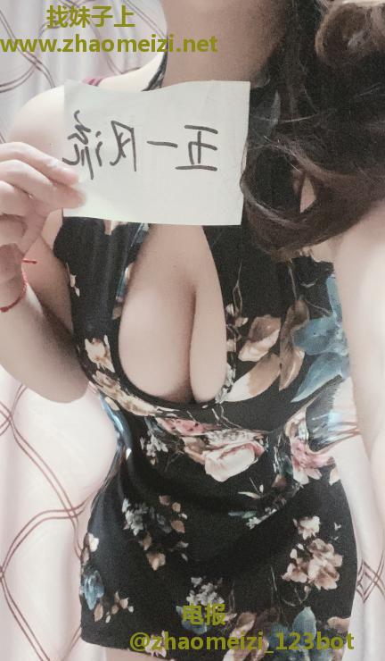大胸性感妹妹