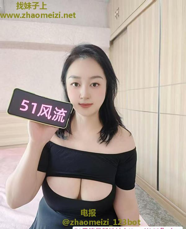 性感大胸小姐姐