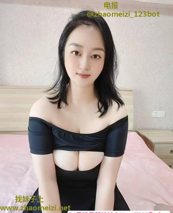 性感大胸小姐姐