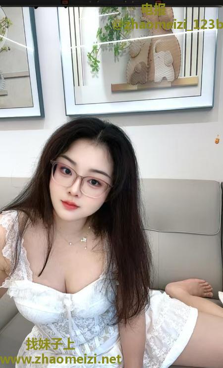成华区广东眼镜妹
