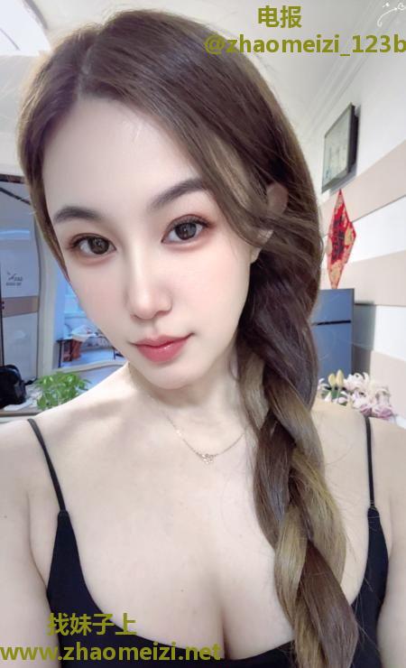 南开性价比不错的少妇
