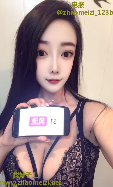 长腿可可