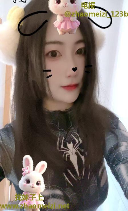 巨乳肥臀三通小姐姐