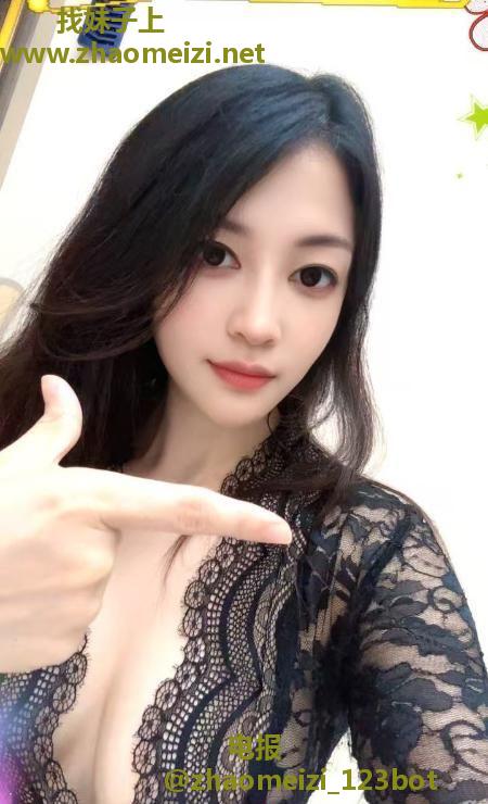 福田口技一流姐姐