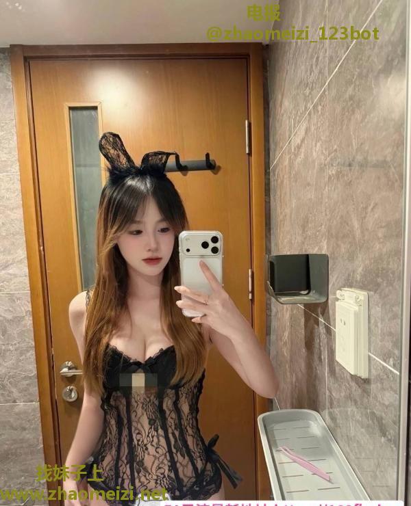 天河猫系女友猫咪