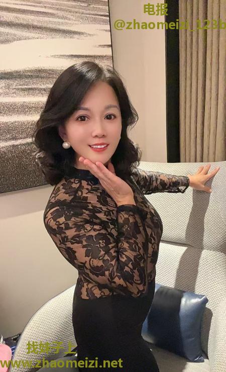 西乡固戍大奶熟女