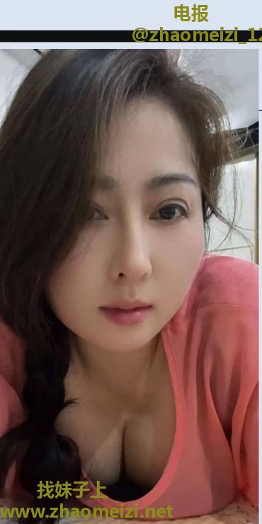 性感大屁股少妇