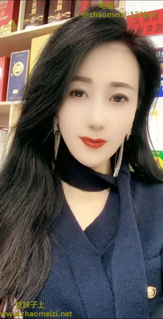 崇川区顶美少妇