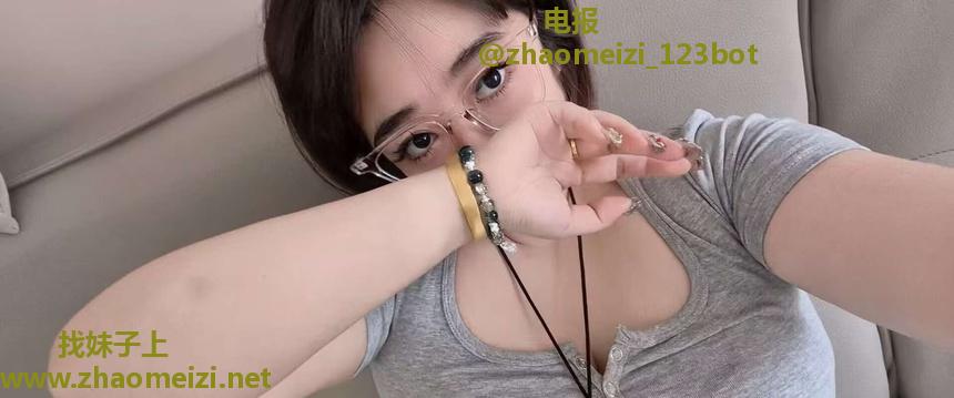 哈尔滨网红兼职
