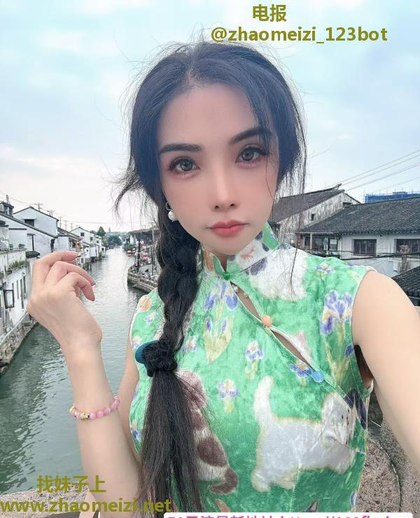 姑苏区身材好少妇