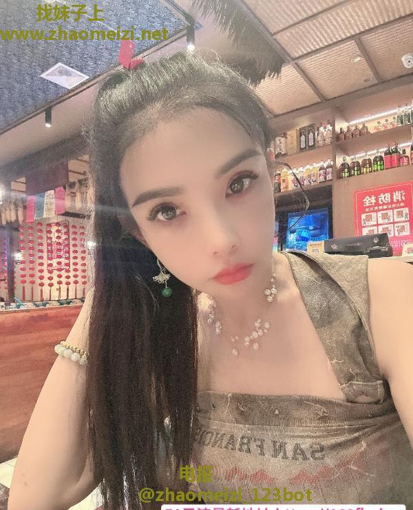 姑苏区身材好少妇