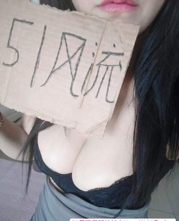 敏感小少妇