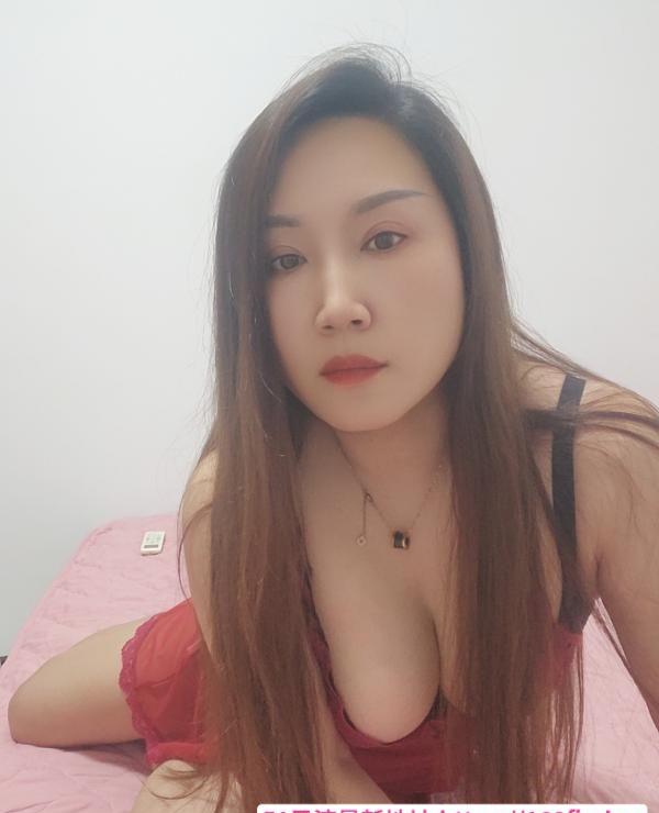梅花园少妇