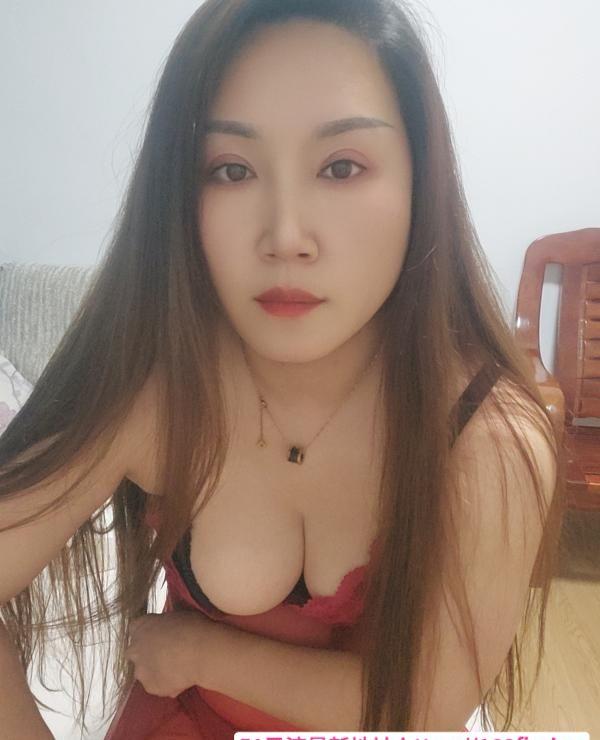 梅花园少妇