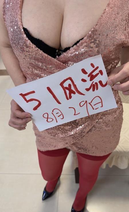 肥臀爆乳少妇