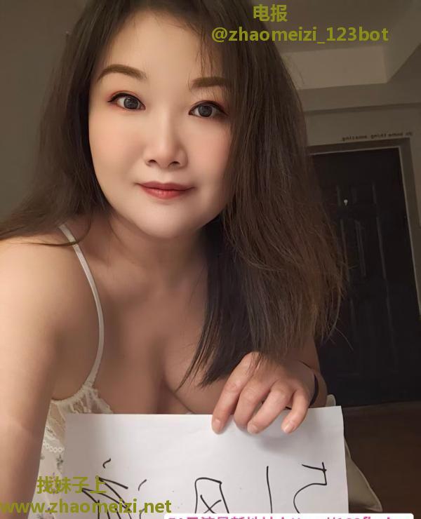 锦江丰满大胸晓梦