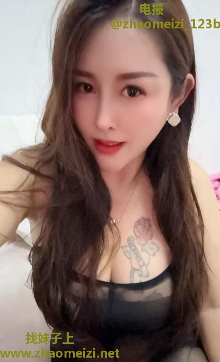 风骚大胸妹