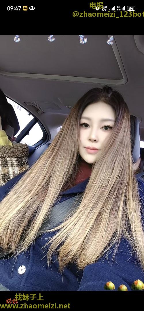 滨海御姐
