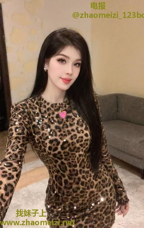 维吾尔吉丽娜扎