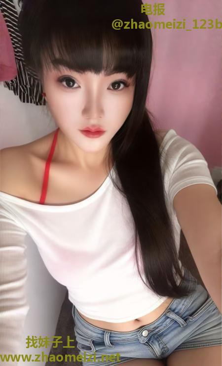 浦口轩轩