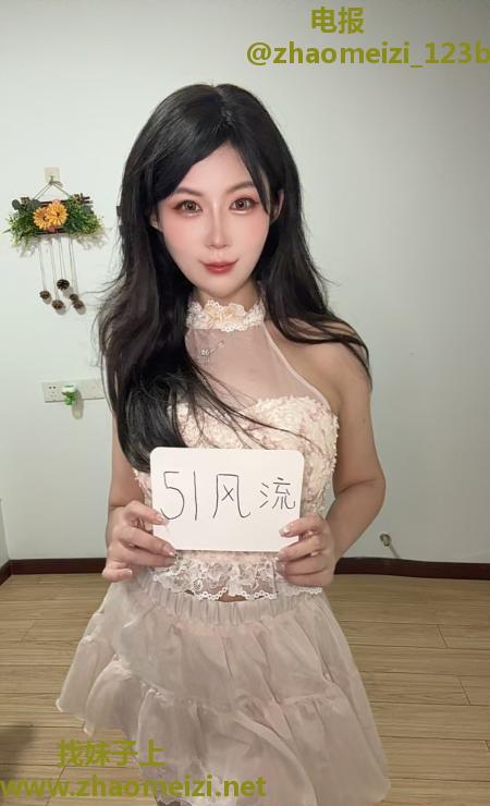 性感水多御姐蜜蜜