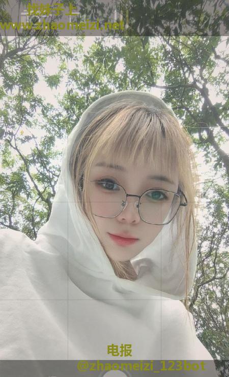 南山小伊