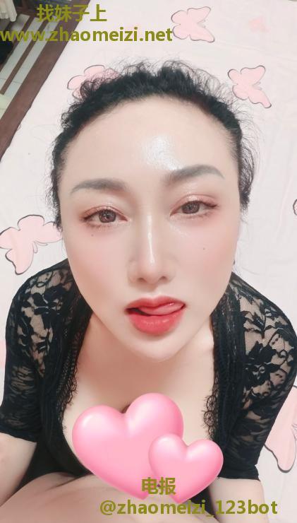 大奶骚奶牛