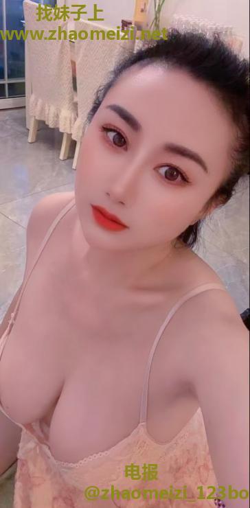 大奶骚奶牛