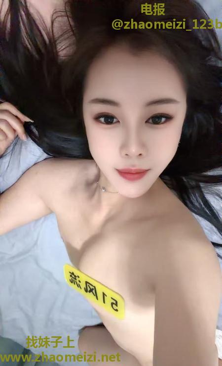 兴华风骚性感美少妇