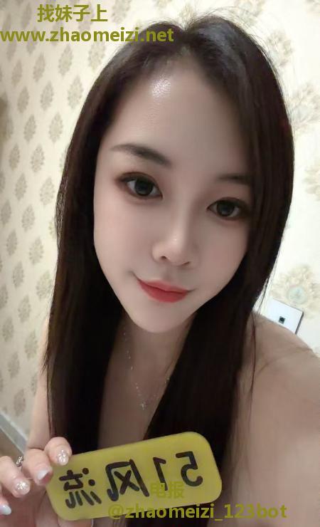 兴华风骚性感美少妇