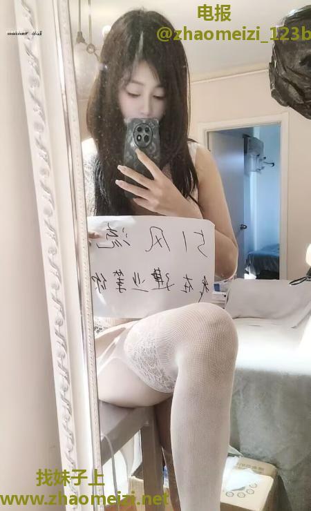 性感奶子大服务好