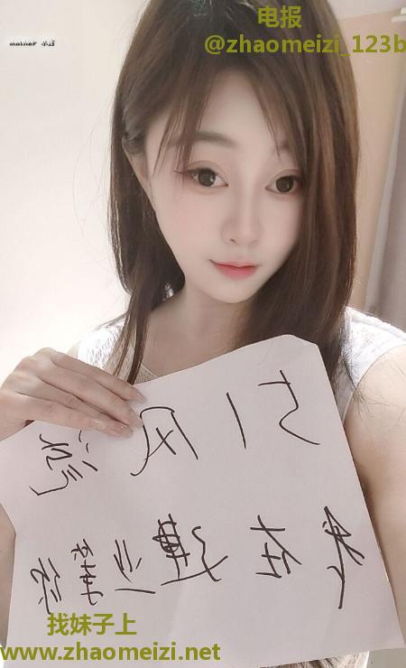 性感奶子大服务好