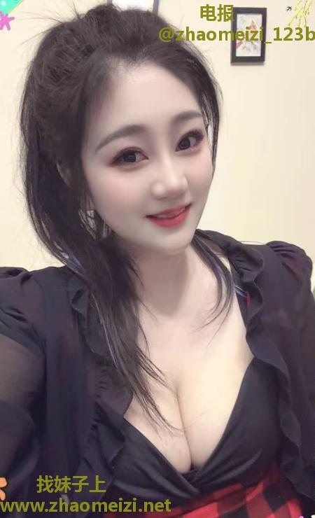 常熟莞式服务少妇波妞
